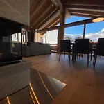 Alpine Colosseo Aparthotel *